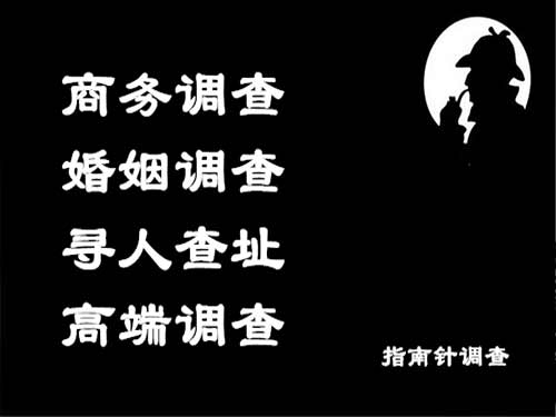 河津侦探可以帮助解决怀疑有婚外情的问题吗