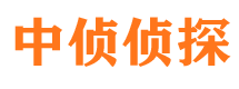 河津捉小三公司